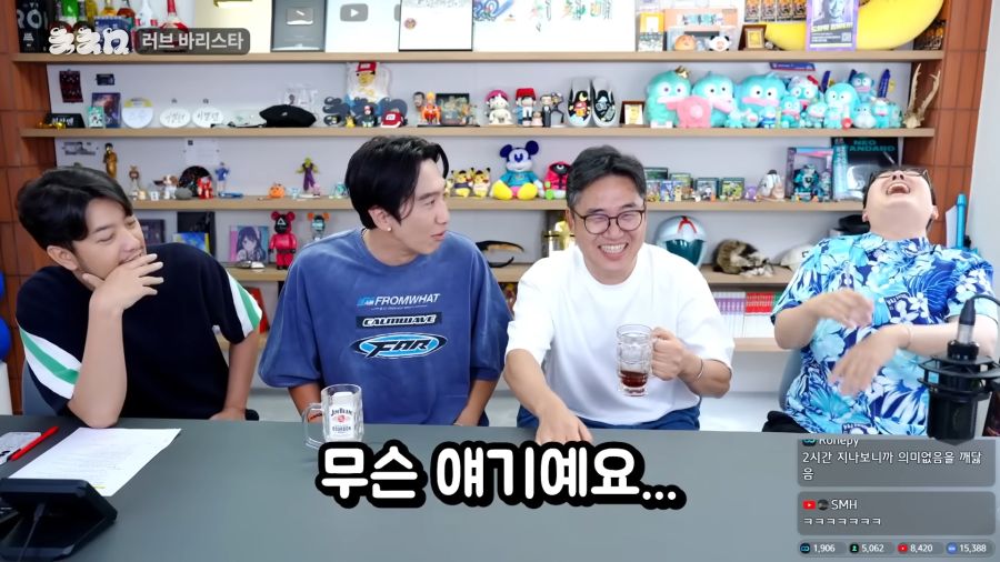 매우 빡친 이광수_11.png
