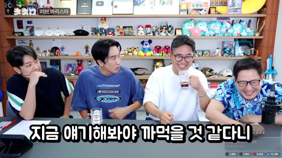 매우 빡친 이광수_13.png