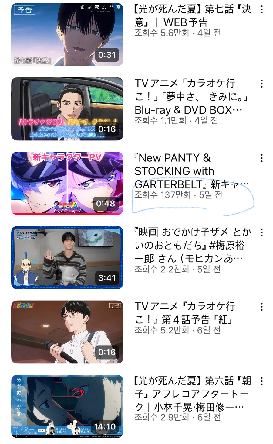 해병천사의 위력_1.jpg