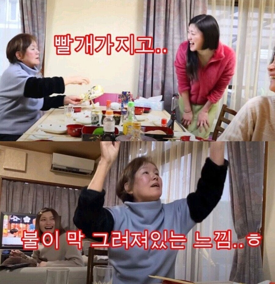 ??? : 한국치곤 디자인이 깔끔하네_2.png
