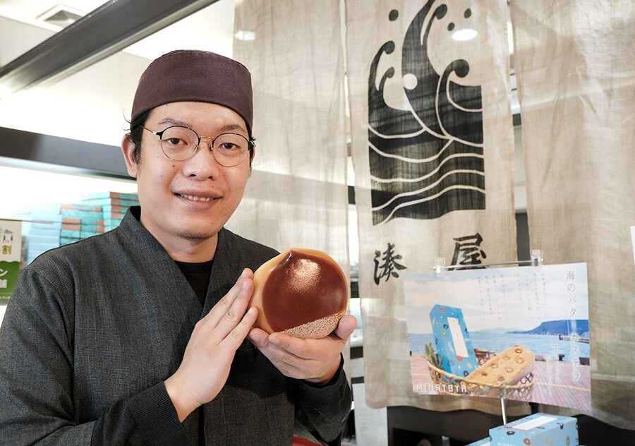 서장훈이 모르던 왕밤빵.jpg_1.jpg