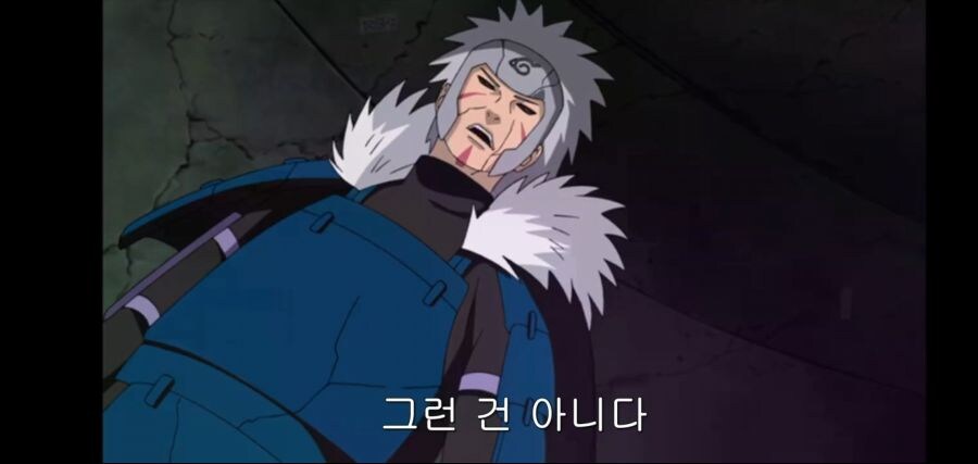 나루토)비열님 우치하에 대한 처우 평가가 바뀌게된 이유.JPG_2.jpg
