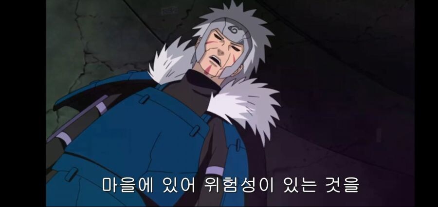 나루토)비열님 우치하에 대한 처우 평가가 바뀌게된 이유.JPG_4.jpg