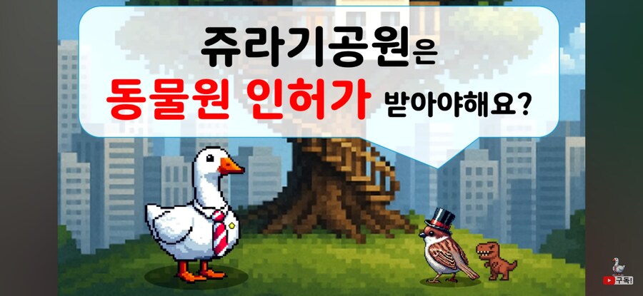 결국 참지못한 꽉 변호사_1.jpg