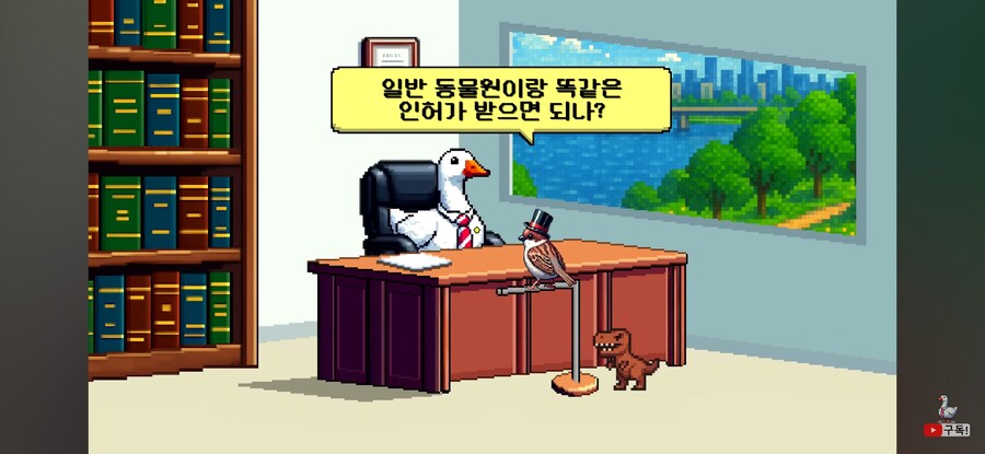 결국 참지못한 꽉 변호사_3.jpg