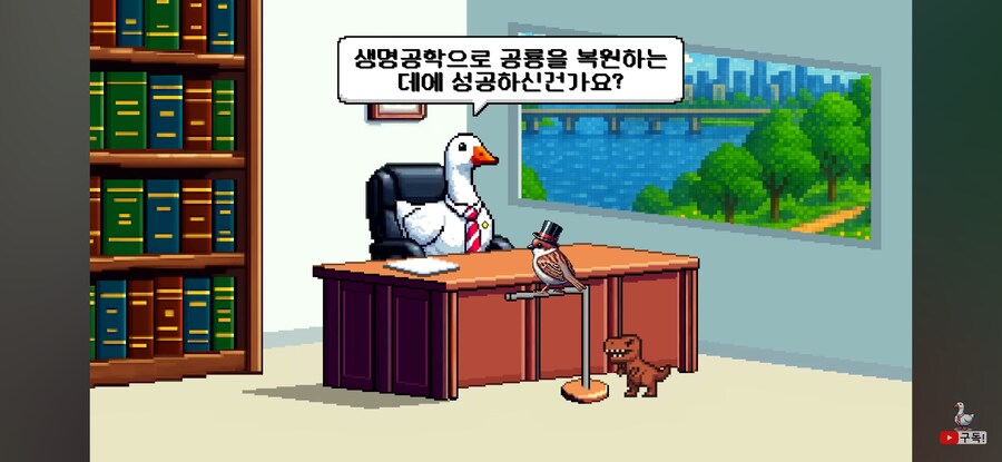 결국 참지못한 꽉 변호사_5.jpg