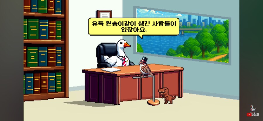결국 참지못한 꽉 변호사_7.jpg