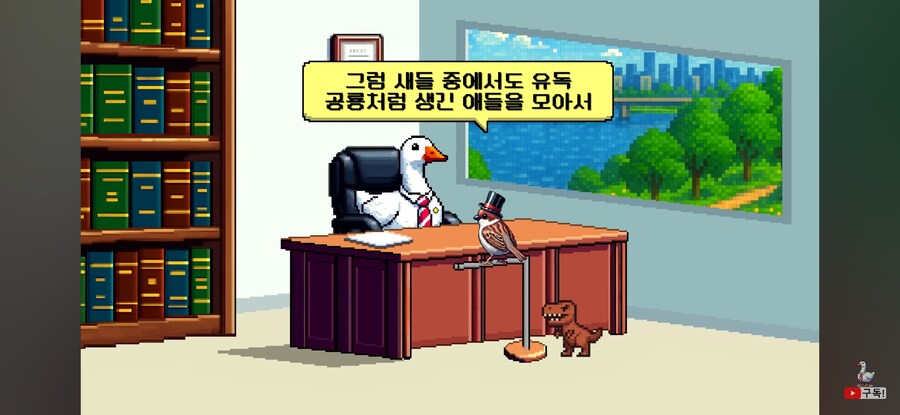 결국 참지못한 꽉 변호사_8.jpg