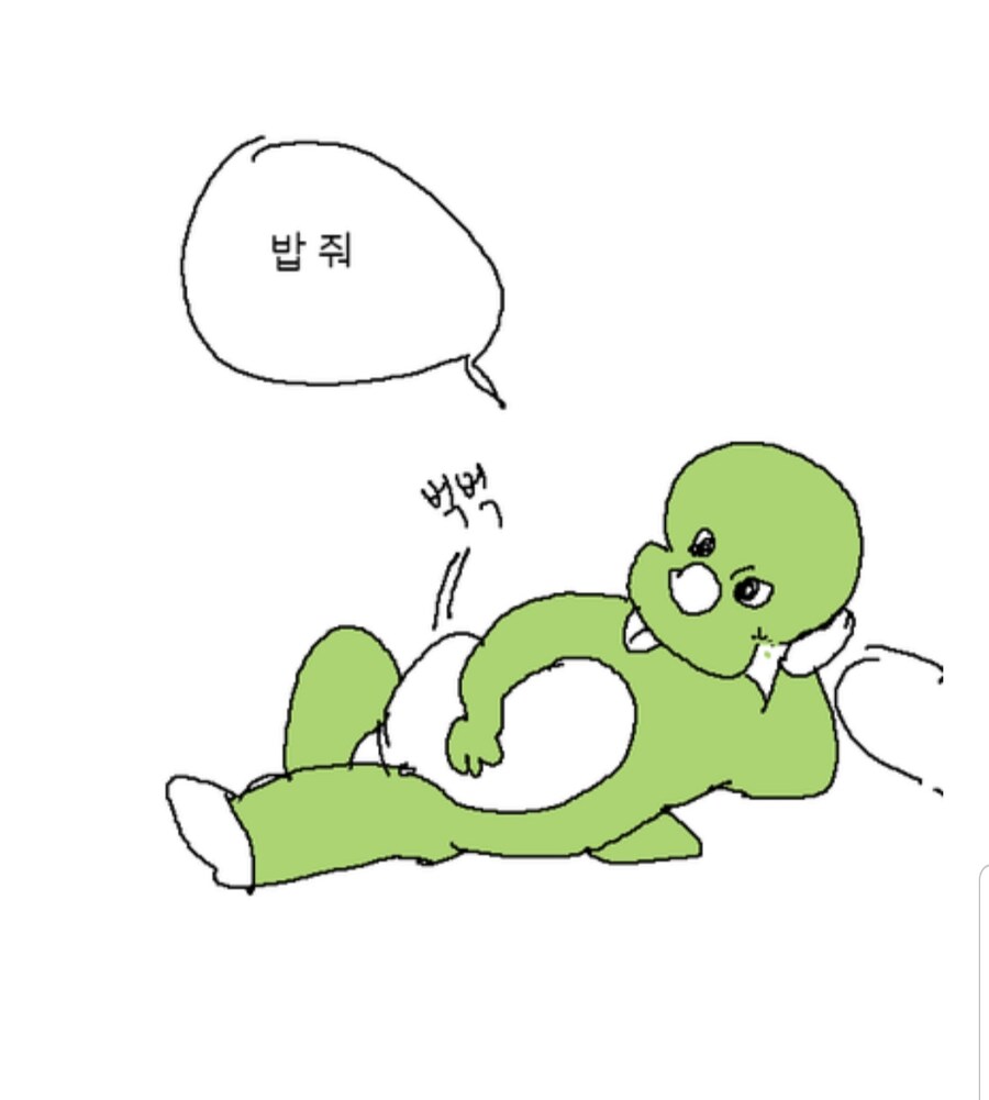 ???: 부모세대가 꿀 빨았으면 좋은 거 아님??_1.jpg