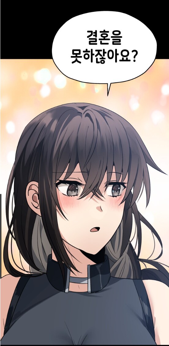 모든 독자들이 공감한 패배히로인의 절규_8.png