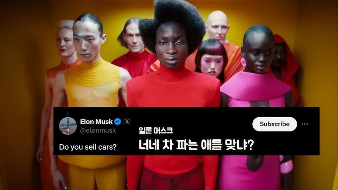 정신 놓는 기업들에게 유행 중인 것_1.jpg