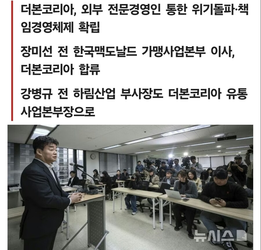압도적인 돈과 권력으로 전국의 명장들을 영입하는 다이묘_2.jpg