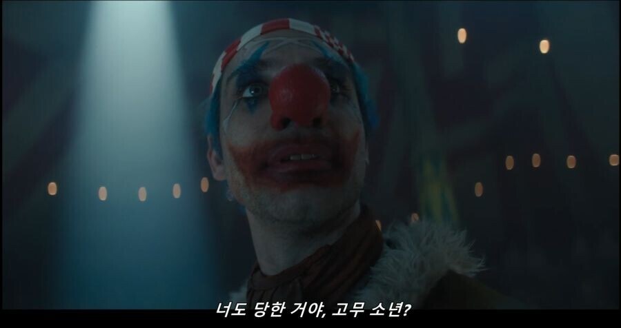 원피스 실사의 버기는 기묘함_4.jpg