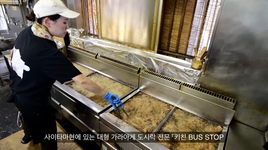 일본의 치킨 가라아게 도시락 전문점_1.jpg