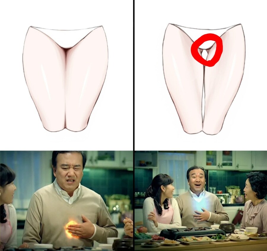호불호 갈리는 틈새_2.jpg