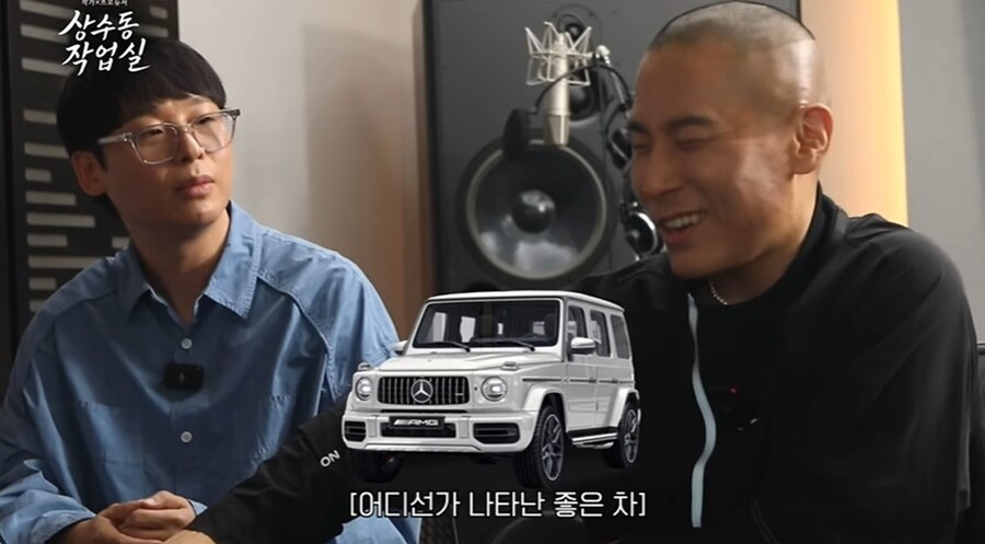 용산에 자주 출몰한다는 금발머리 벤츠 여성_5.png