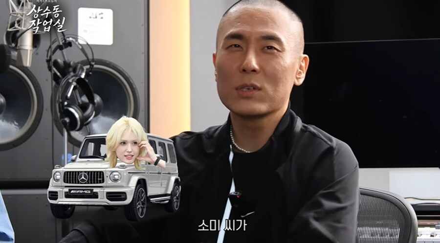 용산에 자주 출몰한다는 금발머리 벤츠 여성_7.png