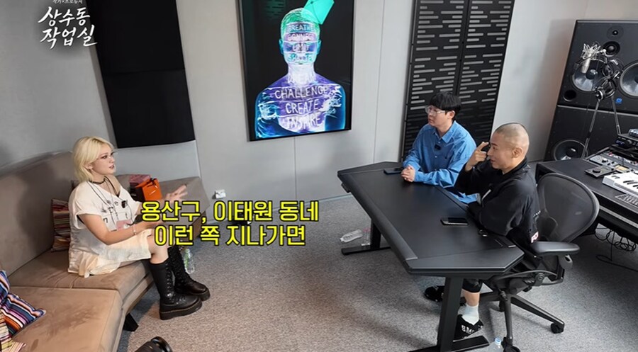 용산에 자주 출몰한다는 금발머리 벤츠 여성_14.png