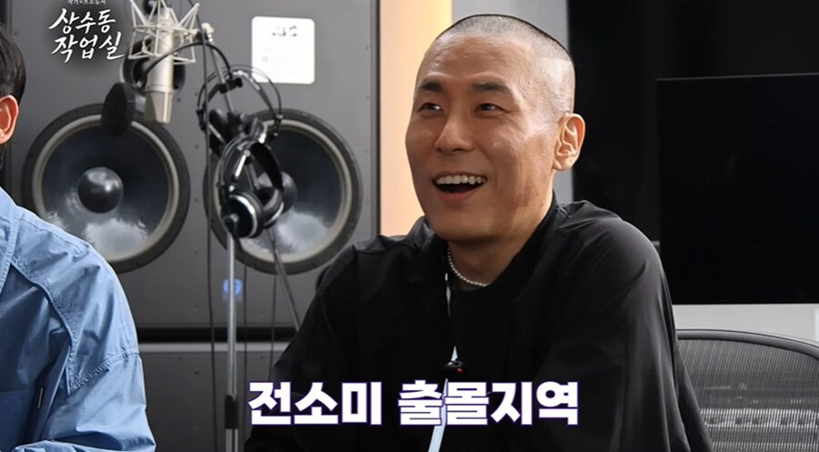 용산에 자주 출몰한다는 금발머리 벤츠 여성_16.png
