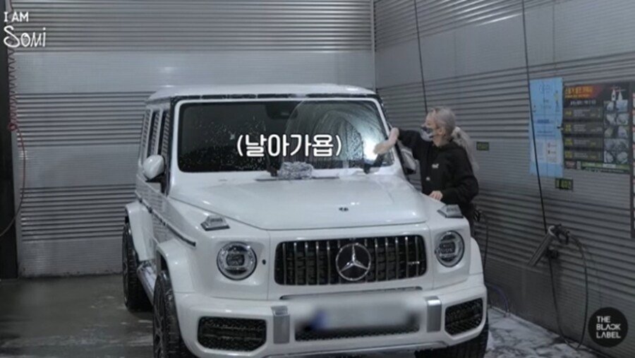 용산에 자주 출몰한다는 금발머리 벤츠 여성_18.png