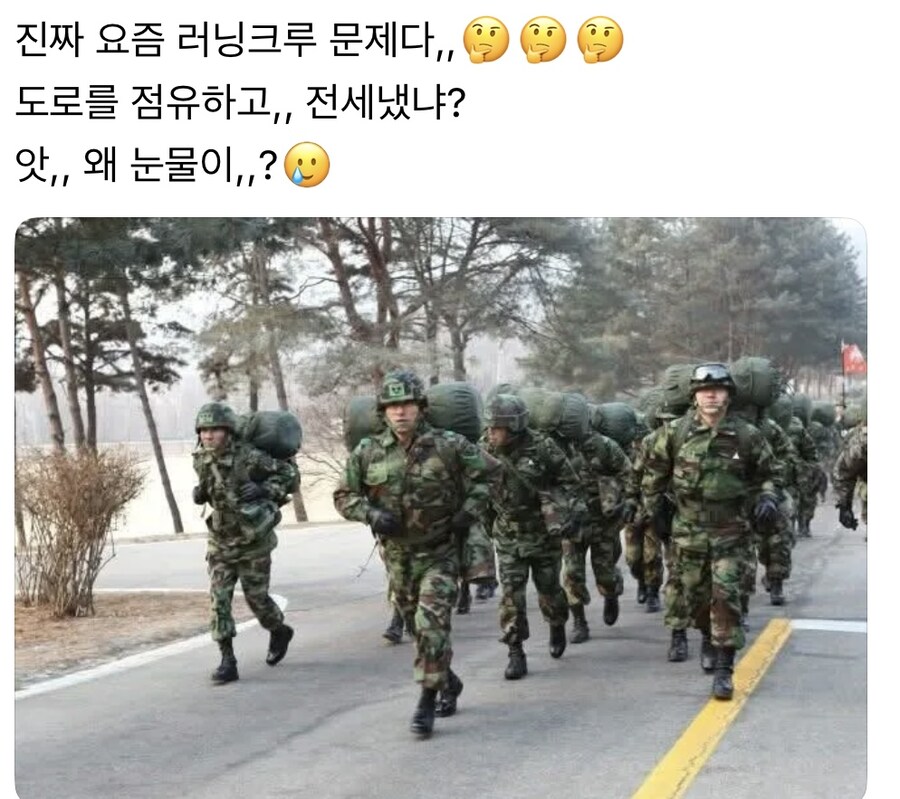 국가에서 허락하는 러닝크루_1.jpg