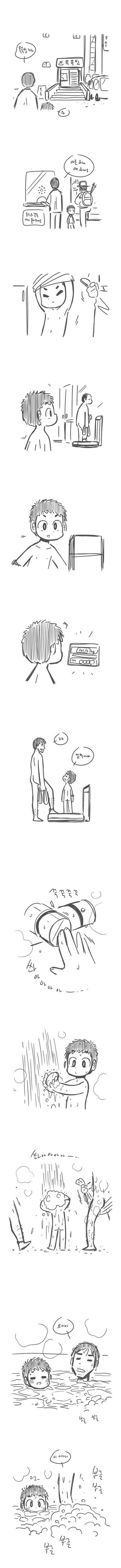 남자들 목욕탕 특징.jpg_1.jpg