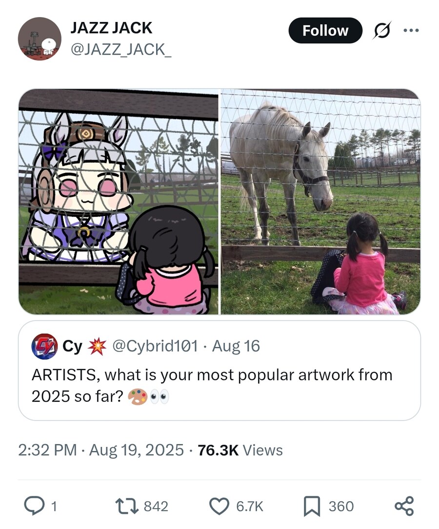 재즈잭의 25년 최고작_1.jpg
