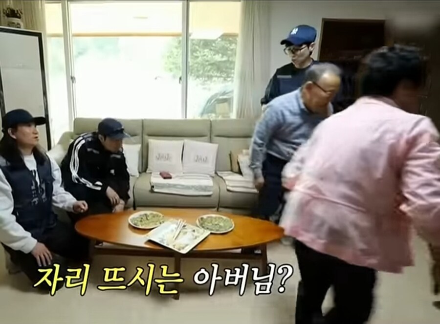 유재석의 노인공격_2.jpg