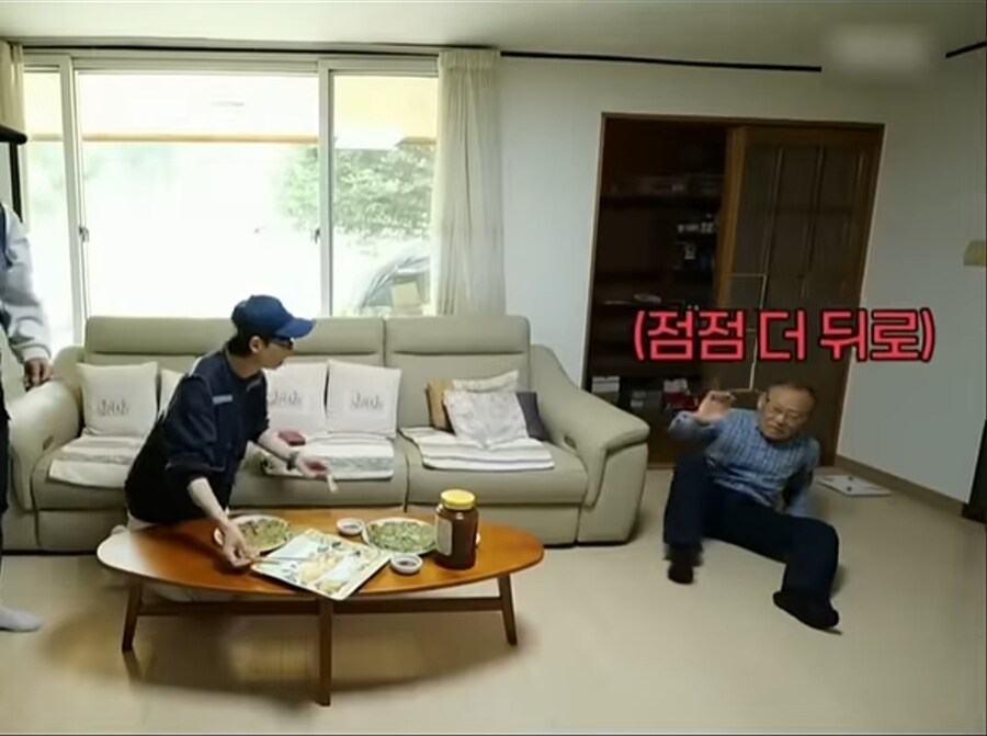 유재석의 노인공격_4.jpg