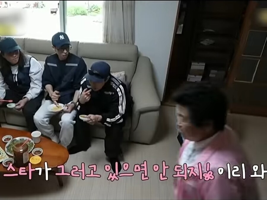 유재석의 노인공격_5.jpg