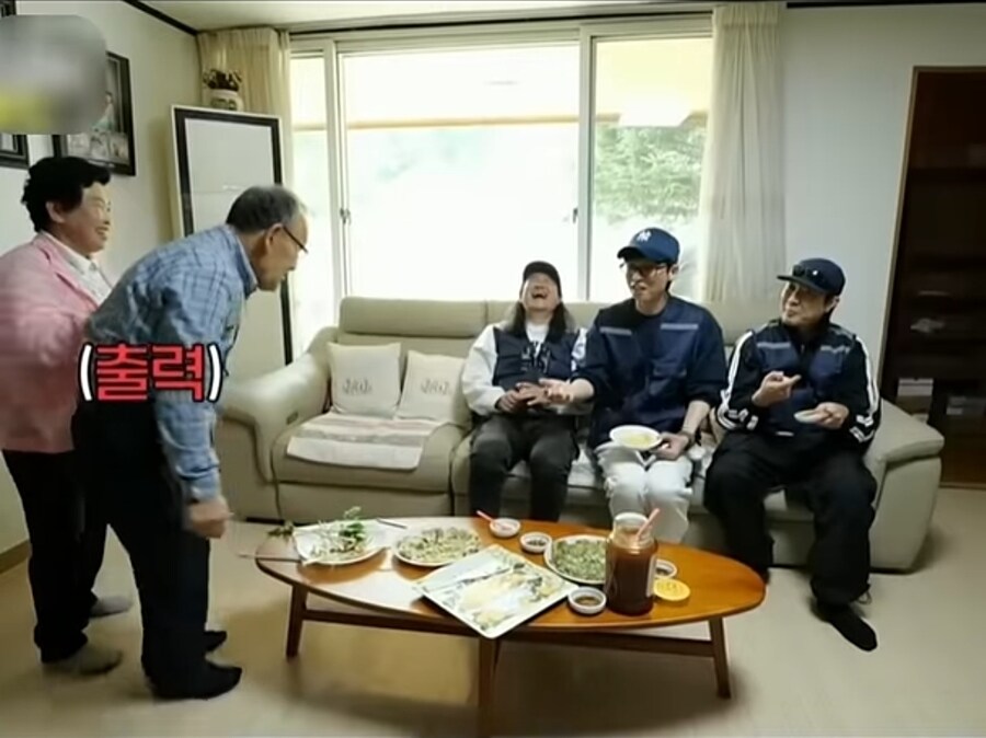 유재석의 노인공격_7.jpg