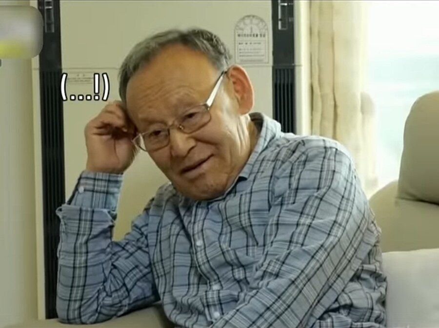 유재석의 노인공격_12.jpg