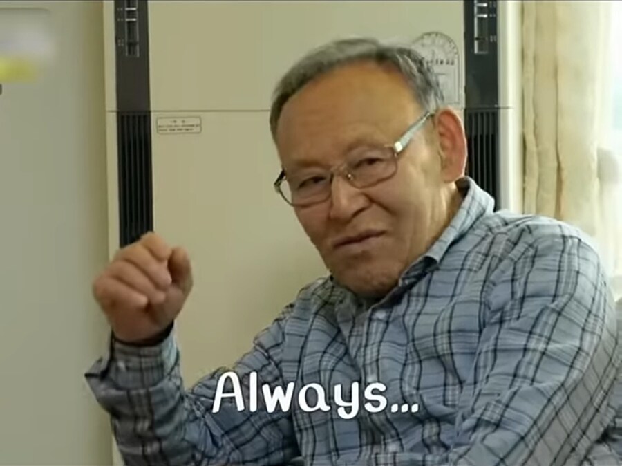 유재석의 노인공격_14.jpg