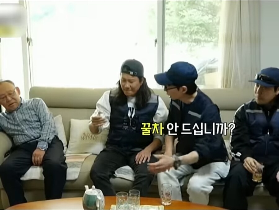 유재석의 노인공격_15.jpg