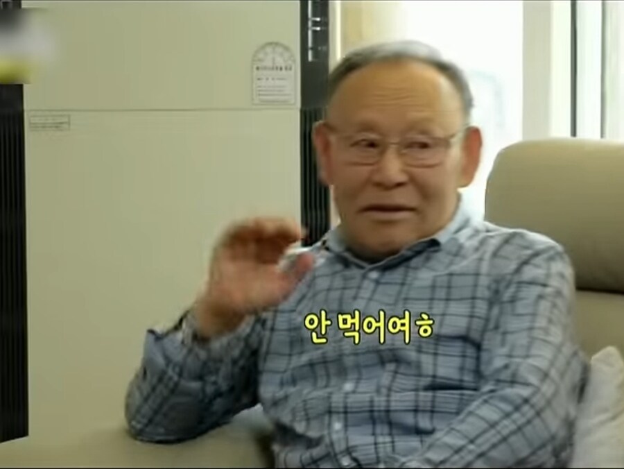 유재석의 노인공격_16.jpg