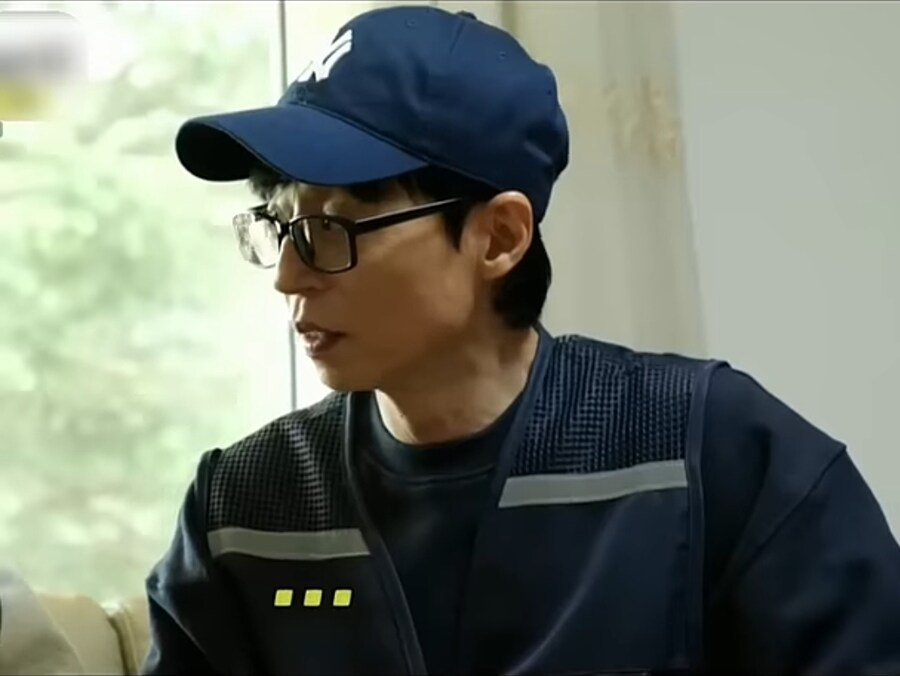 유재석의 노인공격_17.jpg