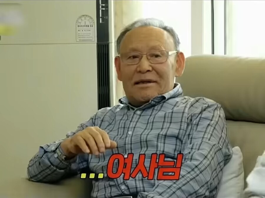 유재석의 노인공격_19.jpg