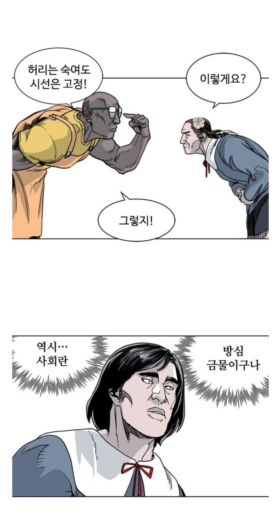 엘리베이터억서 유치원 다니는 애가 인사해줬음_3.jpg