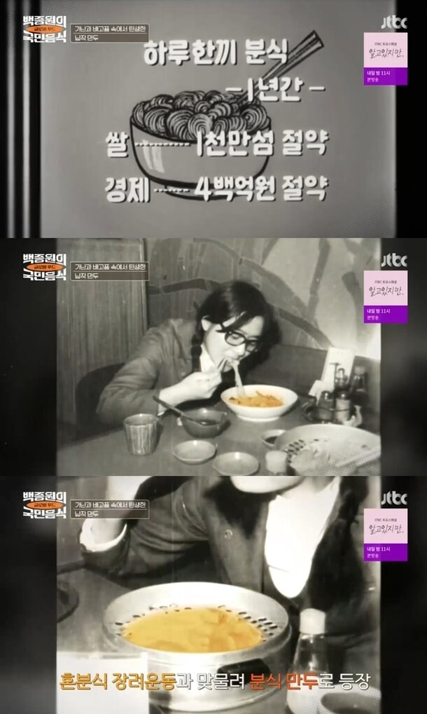 한국에서 빵이
