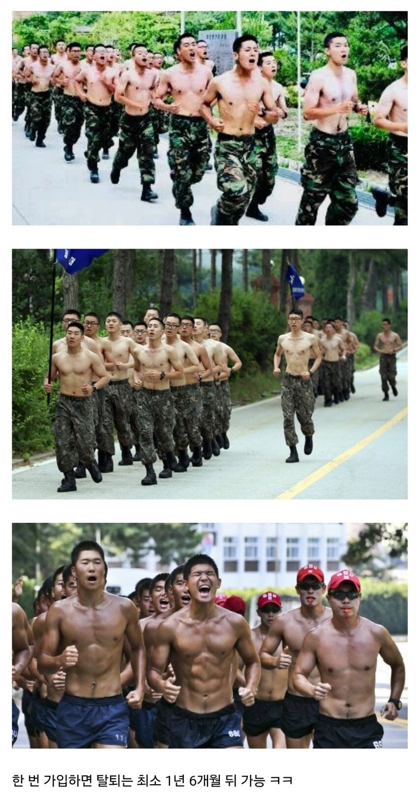100% 남자들만 받는 러닝 크루_1.jpg