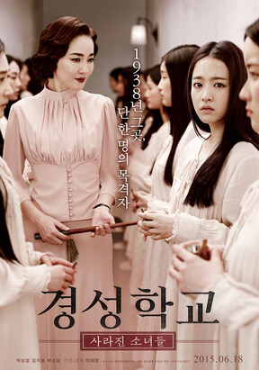 정말로 믿기 힘들었던 결말이었던 영화.JPG_1.jpg