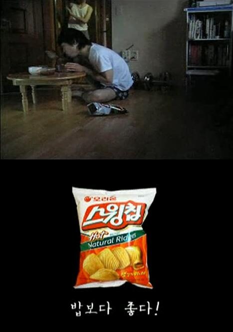 선척적 얼간이들이 웃겼던 거_2.jpg