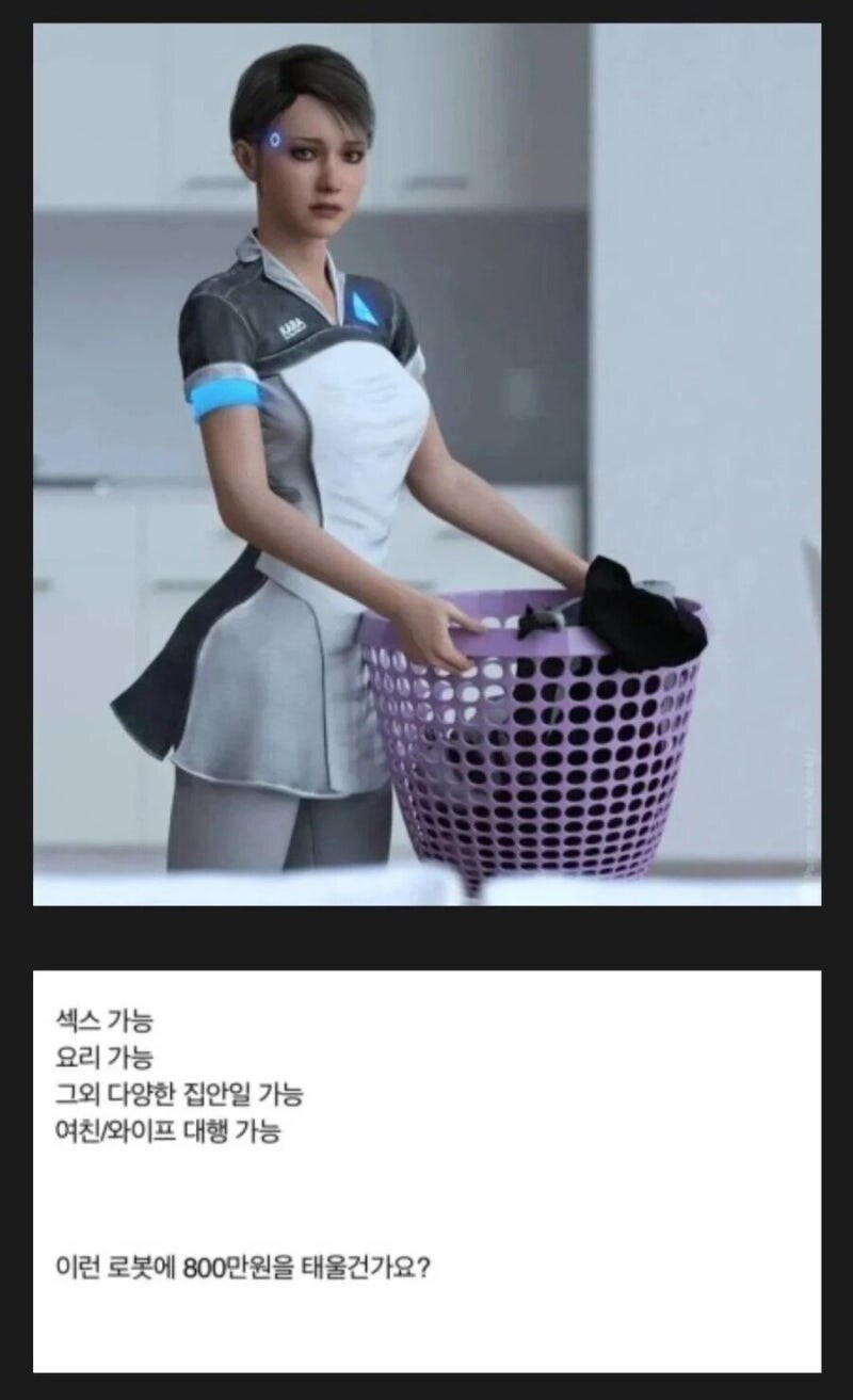 800만원밖에 안하는거_1.jpg