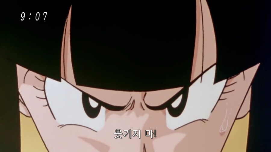 드래곤볼)에서 의외로 사람들이 자주하는 오해.JPG_9.jpg