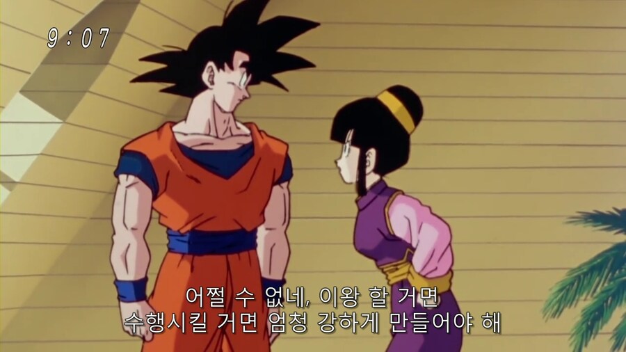 드래곤볼)에서 의외로 사람들이 자주하는 오해.JPG_11.jpg