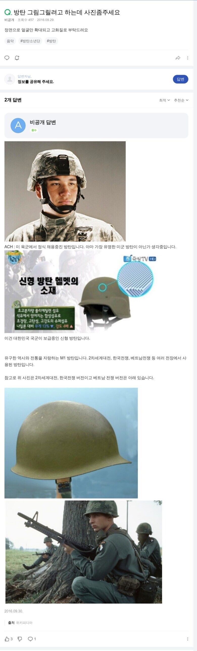 고화질이 맞긴 한데.....;;; jpg._1.jpg