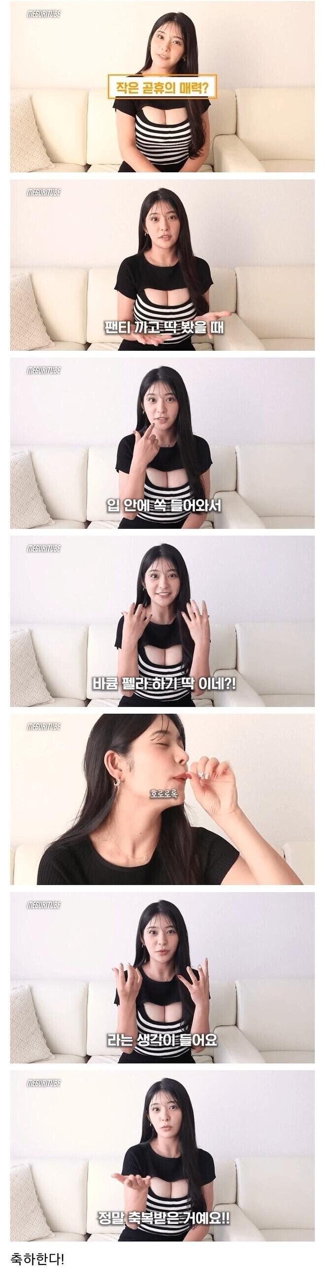 작은 고추의 장점_1.jpg