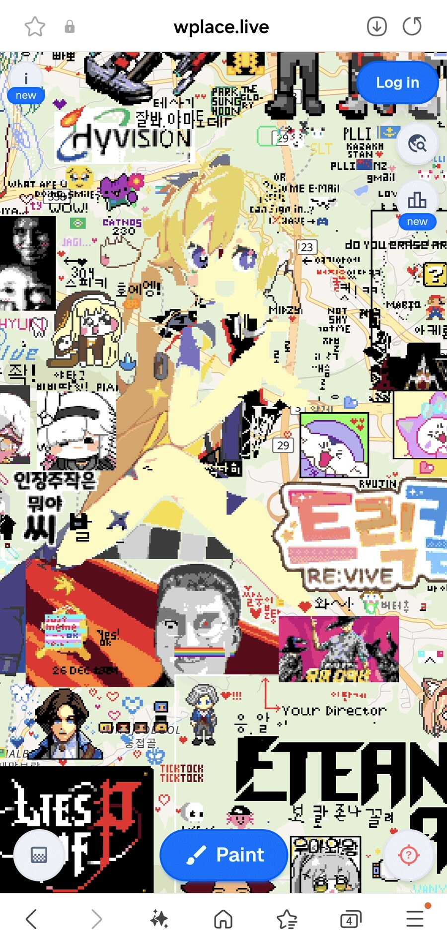 wplace) 뭐시여 이거_1.jpg