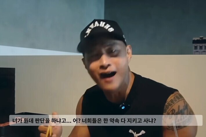 스티붕유 발광하는게 웃긴게_1.jpg