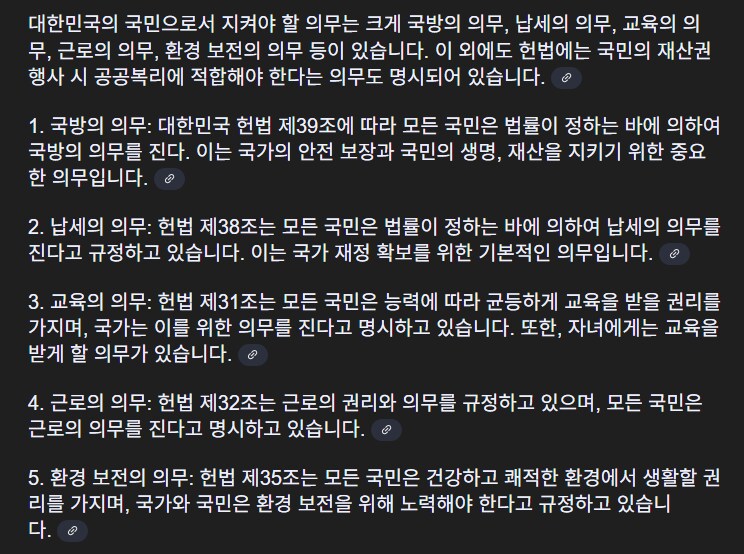 스티븐 유 이짤 존나 웃기네 진짜_2.png